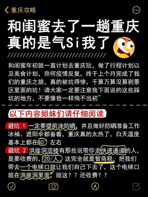 被傻小子绿了最新怎么处理？专家支招避免踩坑！