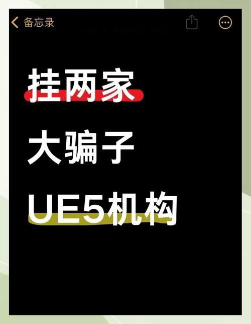 被傻小子绿了最新怎么处理？专家支招避免踩坑！