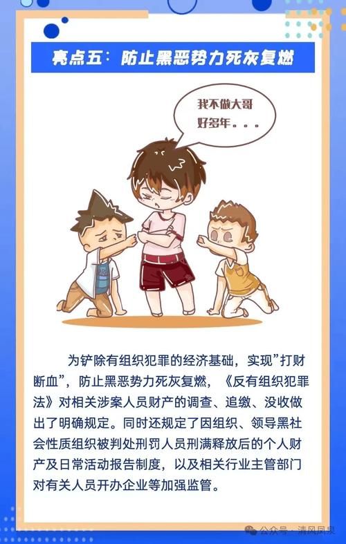 被傻小子绿了最新版本是多少？新版本特性亮点全解析！