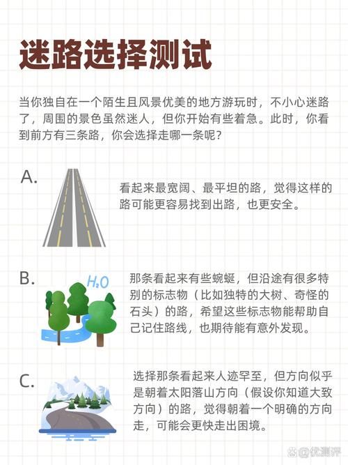 被傻小子绿了游戏官网入口在哪？认准官网防迷路指南！