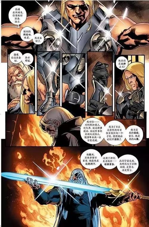 被傻小子绿了游戏攻略如何快速通关？(避坑秘诀一学就会)