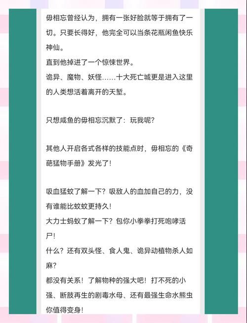 被傻小子绿了版本大全怎么看资深过来人5点经验谈