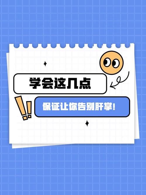 被挂社群审查官网怎么办？学会这几点正确申诉
