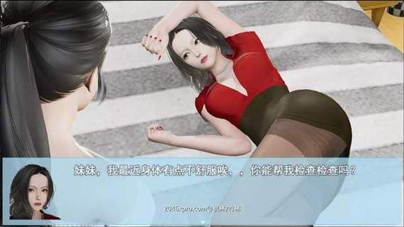 袭梦都市安卓汉化在哪找靠谱？(分享几个免坑资源站)