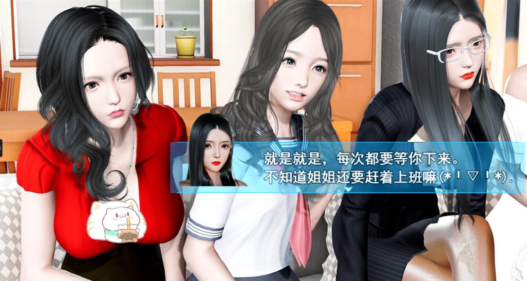 袭梦都市官方正式版下载最新版哪里找？（推荐平台快速下载方法）