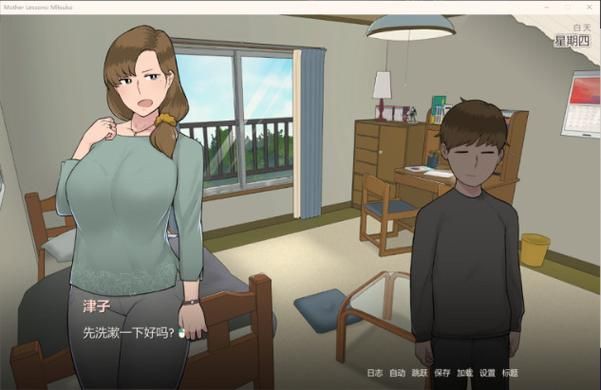 袭梦都市官方网站靠谱吗?真实用户评测分享! 袭梦都市官方网站靠谱吗?真实用户评测分享!