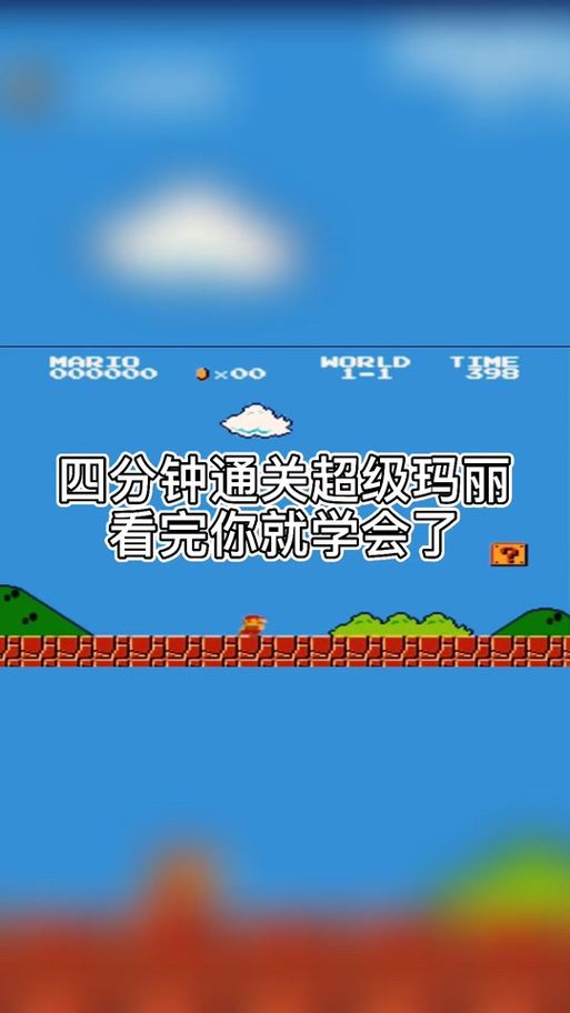 袭梦都市最新攻略怎么找？(速通技巧全分享！)