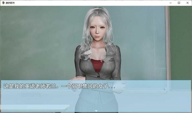 袭梦都市最新攻略怎么找？(速通技巧全分享！)