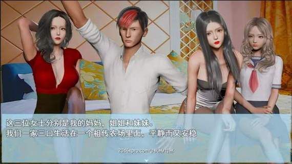 袭梦都市最新版本怎么下载？(快速安装步骤教你玩转)