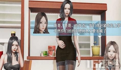 袭梦都市最新版本怎么下载？(快速安装步骤教你玩转)