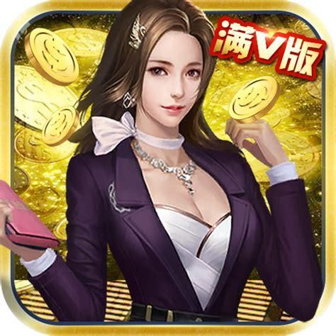 袭梦都市最新版本是多少？新旧对比有啥变化？