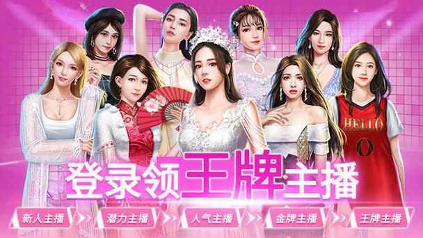 袭梦都市最新版本是多少？新旧对比有啥变化？