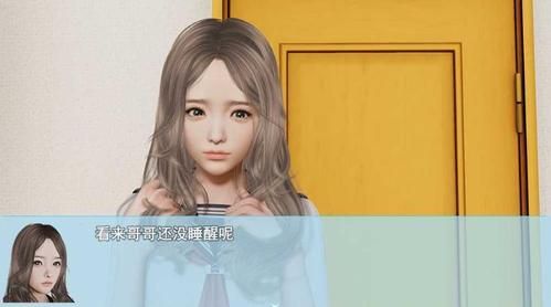 袭梦都市汉化版下载安装教程 轻松搞定安卓汉化步骤