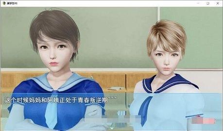 袭梦都市游戏官网怎么下载？安卓苹果安装包获取！