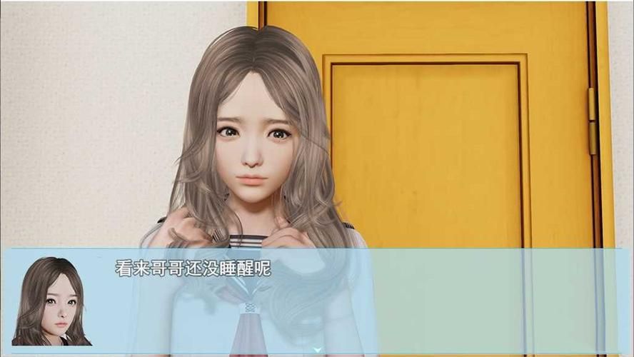 袭梦都市游戏官网怎么下载？安卓苹果安装包获取！