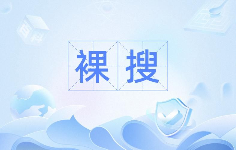 裸体学校下载常见问题怎么解决？(快速答疑技巧大全)