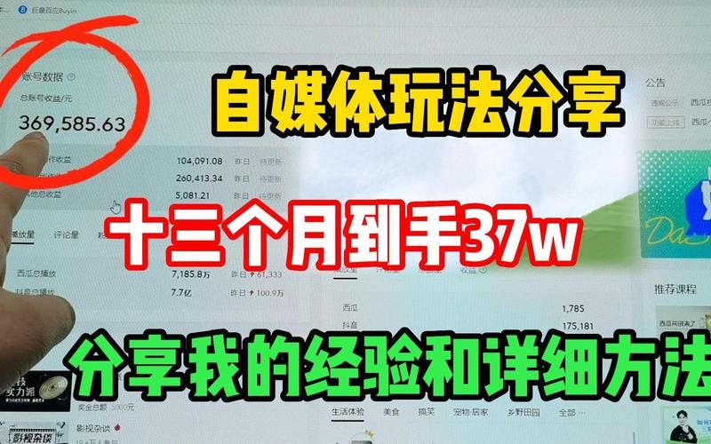 裸体学校安卓有什么特色？(揭秘隐藏功能玩法分享)