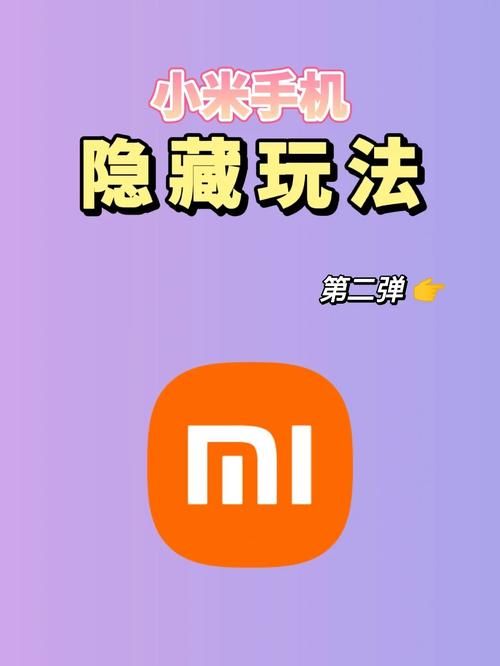 裸体学校安卓有什么特色？(揭秘隐藏功能玩法分享)