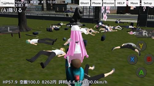 裸体学校游戏官网好玩吗？真实玩家攻略大分享！