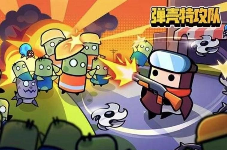 裸体学校游戏难点在哪？3招掌握轻松过关攻略