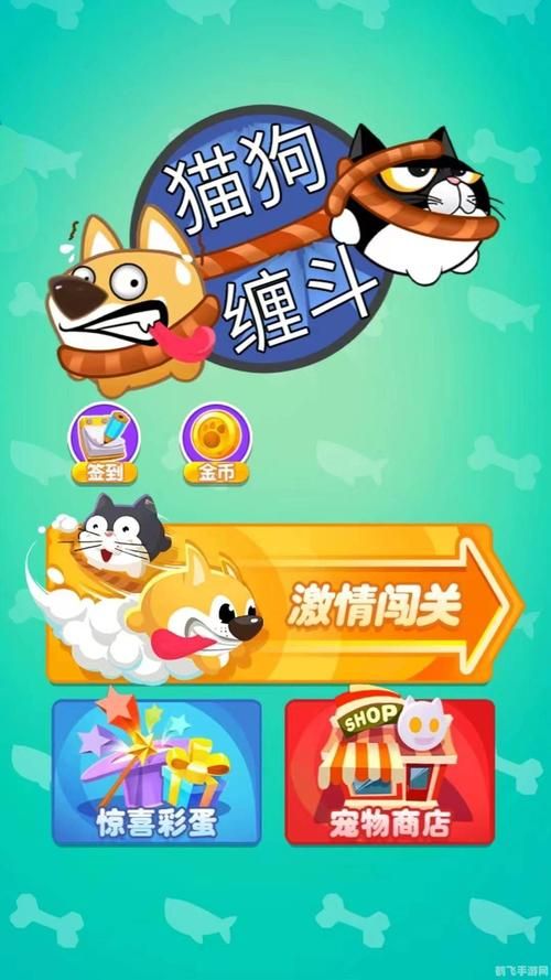 裸体学校游戏难点在哪？3招掌握轻松过关攻略