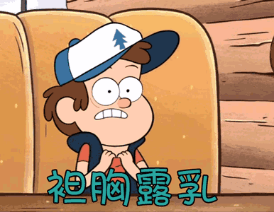 裸体学院安卓汉化安全吗(避坑注意事项解析)