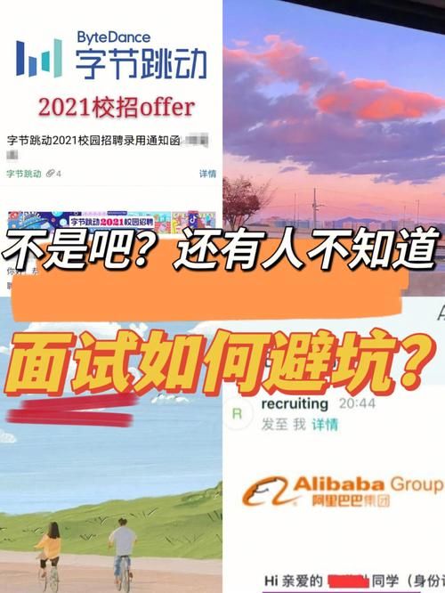 裸体学院安卓汉化安全吗(避坑注意事项解析)