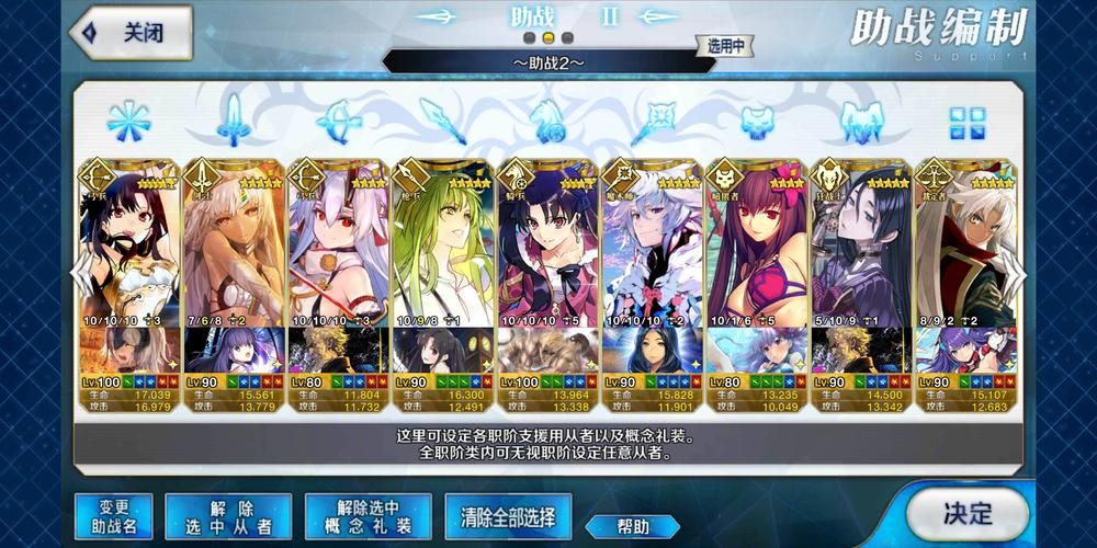 裸体学院安卓版本兼容问题咋办(兼容方法避坑教程)