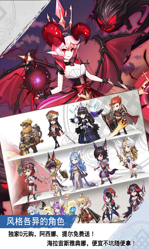 裸体学院安卓版本兼容问题咋办(兼容方法避坑教程)