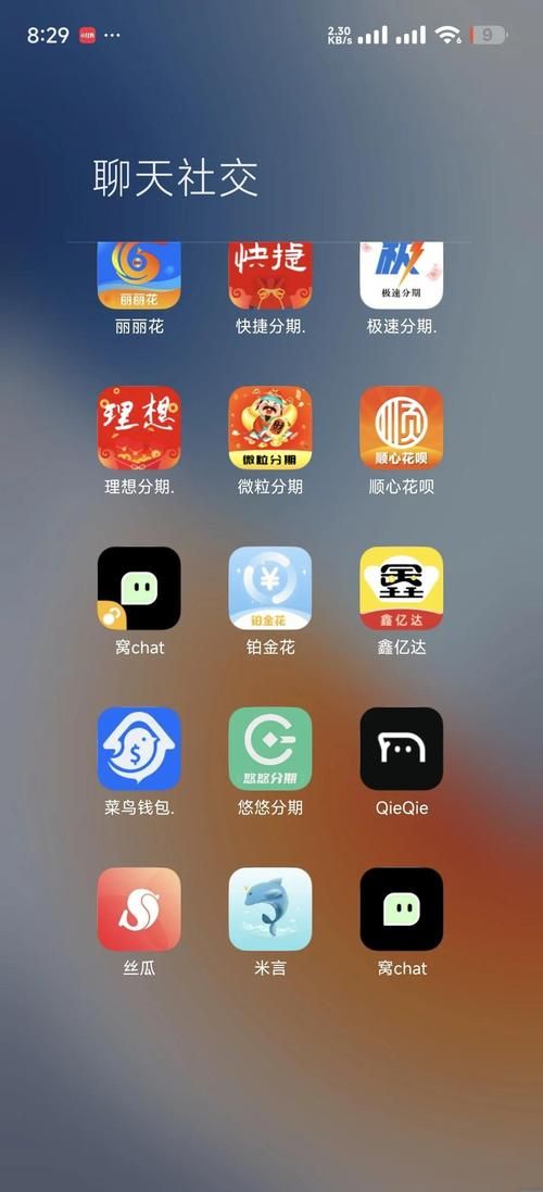 西诱记下载安卓要注意啥？避坑技巧实用分享！