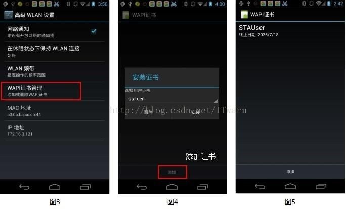 西诱记在哪下载安卓(手机快速安装详细指南) 西诱记在哪下载安卓(手机快速安装详细指南)