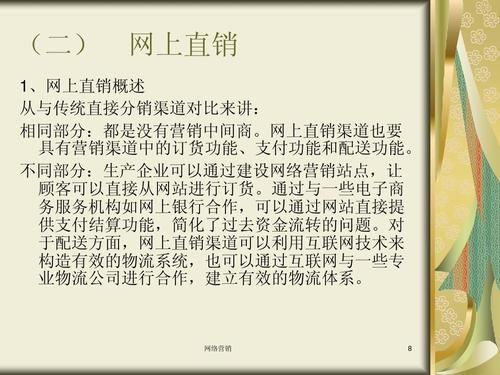 西诱记如何下载哪个平台好？推荐安全可靠的下载渠道一览！