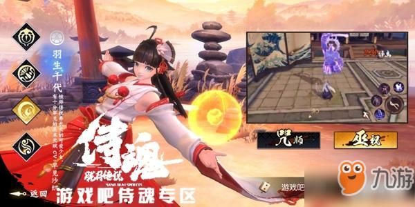 西诱记安卓玩游戏有啥好攻略?高手分享实用窍门 西诱记安卓玩游戏有啥好攻略?高手分享实用窍门