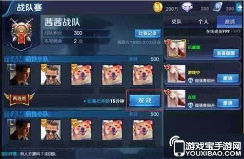 西诱记官方网站有哪些功能？核心玩法详细解读