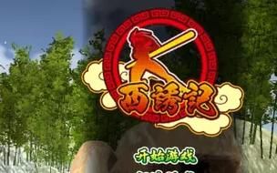 西诱记更新地址怎么用？新手必备入门指南分享