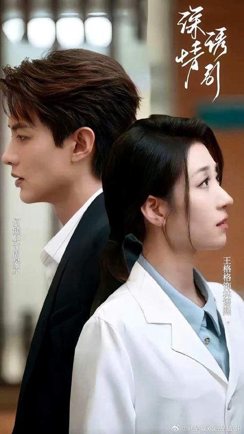 西诱记最新在哪看？免费高清资源快速获取！