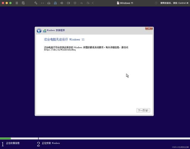 西诱记最新版本需要啥配置？看完再安装不后悔