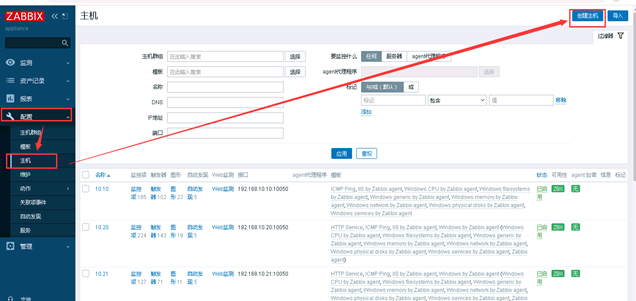西诱记最新版本需要啥配置？看完再安装不后悔