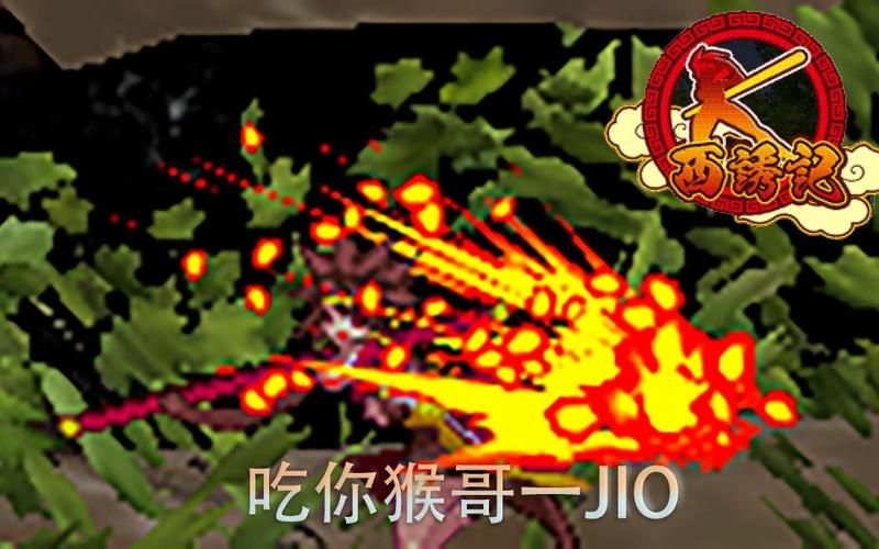 西诱记汉化版最新更新内容安装教程？新手必看详细指南！