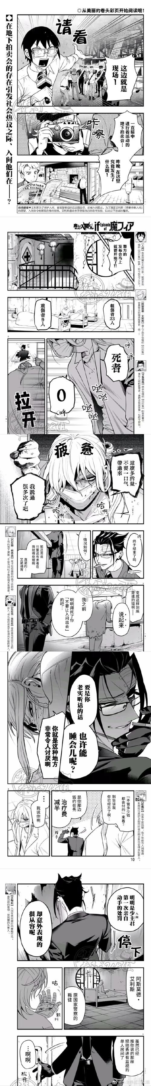 西诱记汉化版最新更新内容安装教程？新手必看详细指南！