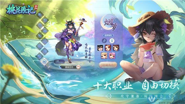 西诱记游戏介绍怎么玩？新手必看入门指南速看