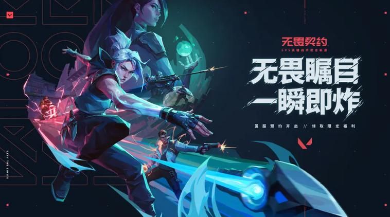 西诱记游戏官网怎么进？5个简单步骤快速访问入口！