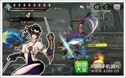 西诱记游戏攻略打BOSS太难？大神教你5个实用技巧过难关！