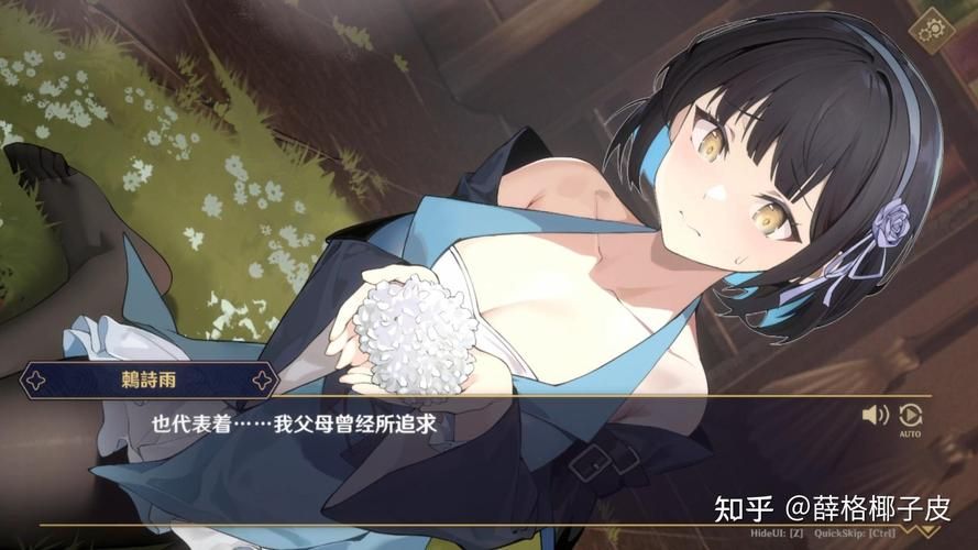 西诱记绅士游戏好玩在哪里？玩家真实测评心得分享！