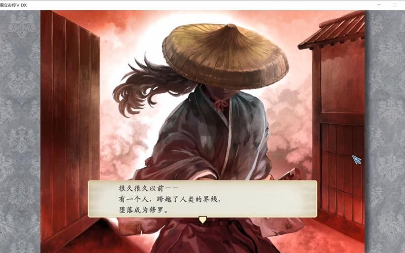 西门立志传安卓下载有窍门？(加速安装技巧小窍门)