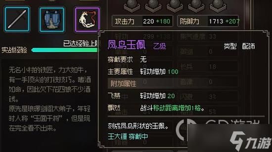 西门立志传官方网站怎么访问？(快速打开官方入口指南)