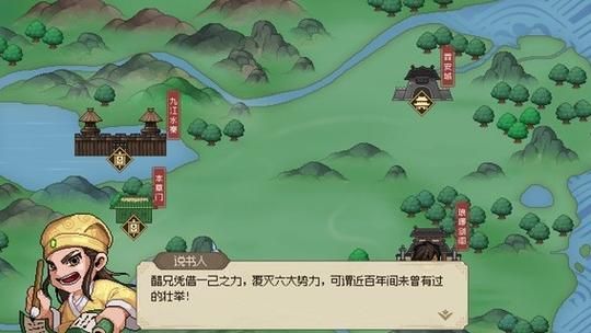 西门立志传官网有什么福利？独家游戏奖励大揭秘！