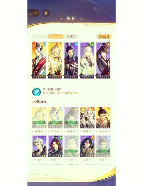 西门立志传最新更新了什么？最新内容详细解读