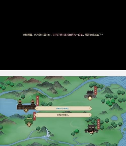 西门立志传最新版本下载方法？简单步骤安全可靠安装！