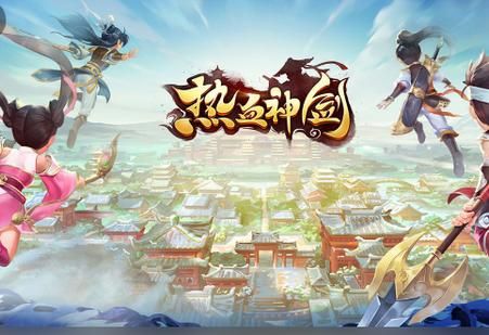 西门立志传最新版本是多少？立即下载最新游戏！